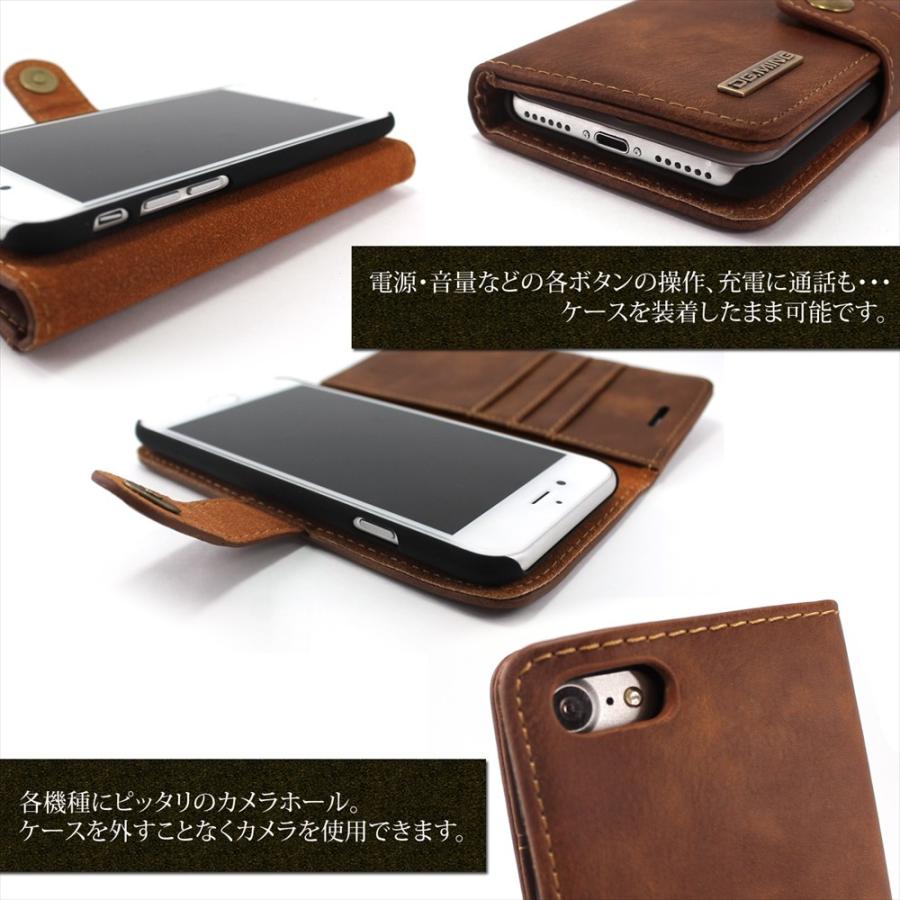 在庫一掃セール スマホケース カバー 手帳型 Huawei P30 Pro lite P10