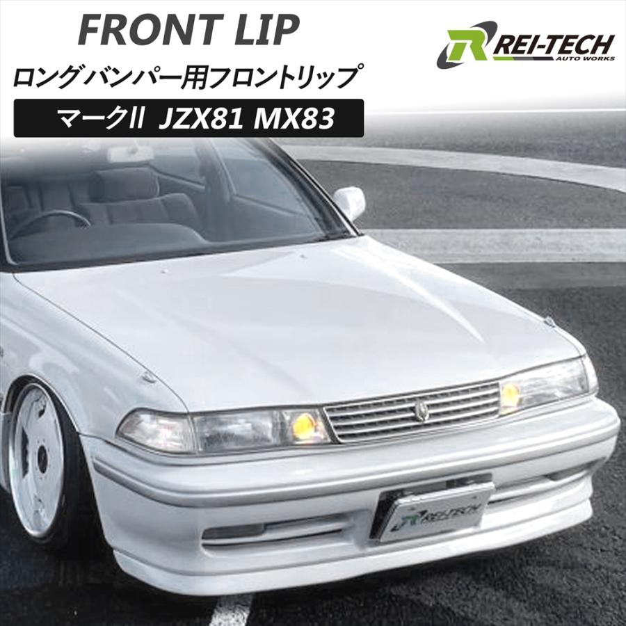 車のパーツ 外装、車外用品 ホンダ（HONDA） ライブディオZX AF35 キーシャッター付車専用 外装
