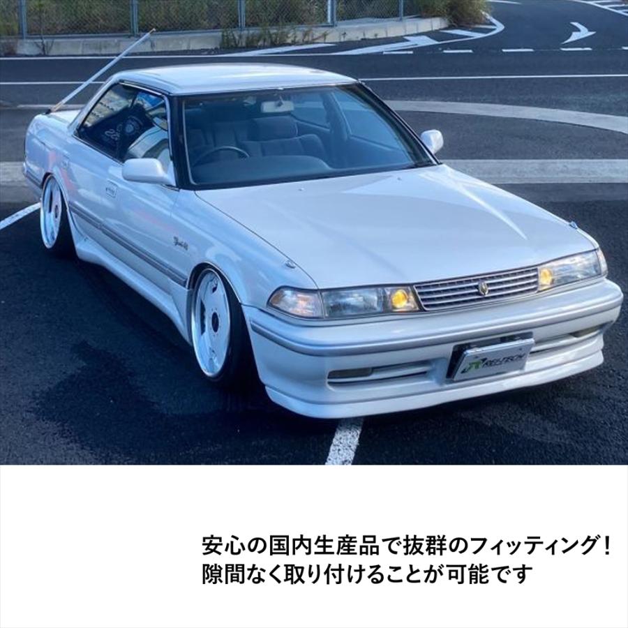 車のパーツ 外装、車外用品 マーク2 JZX81 MX83 ロングバンパー用 フロントリップ FRP 未塗装