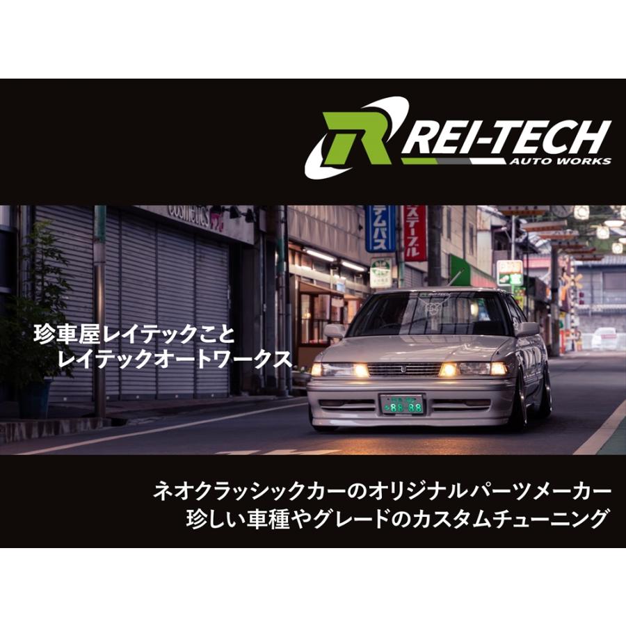 マーク2 GX81 JZX81 MX83 ショートバンパー用 フロントリップ FRP 未