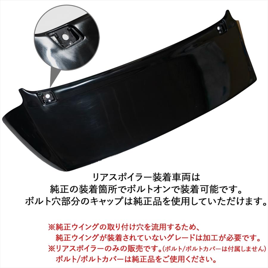 フィット GD系 リアスポイラー リアウイング 未塗装 FRP 車検対応 GD1
