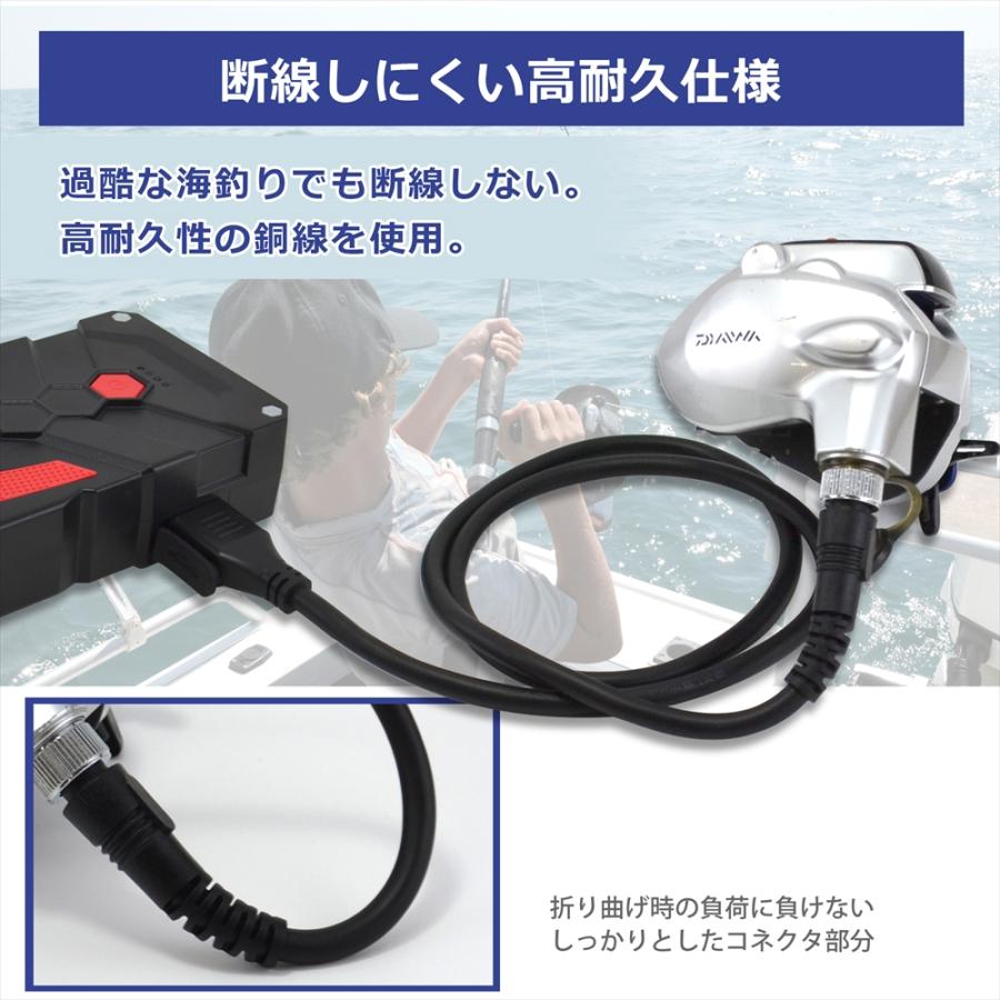 DAIWA 電動リール 中古 配線コード付き 2025年最新】Yahoo!オークション -電動リールコードの中古品