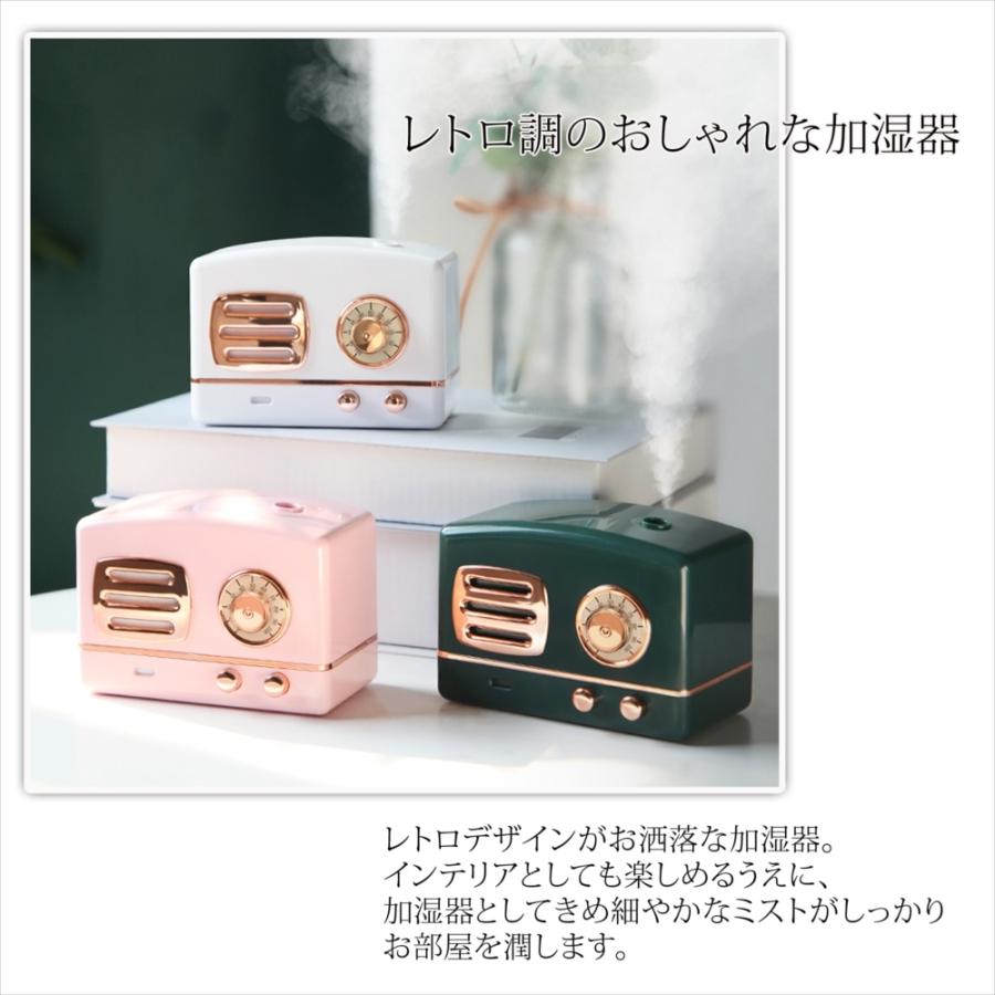 cado 超音波加湿器　2013年製　ミスト　加湿器　おしゃれ dショッピング | 『加湿器 カドー』で絞り込んだ通販できる商品一覧
