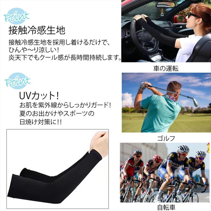 NO COFFEE レギンス&アームカバー NO COFFEE レギンス&アームカバー