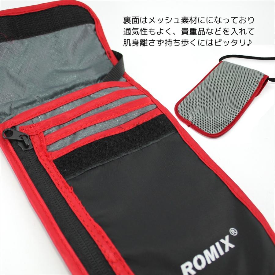 トラベルポーチ ROMIX パスポートケース ショルダーバック RH70 大量