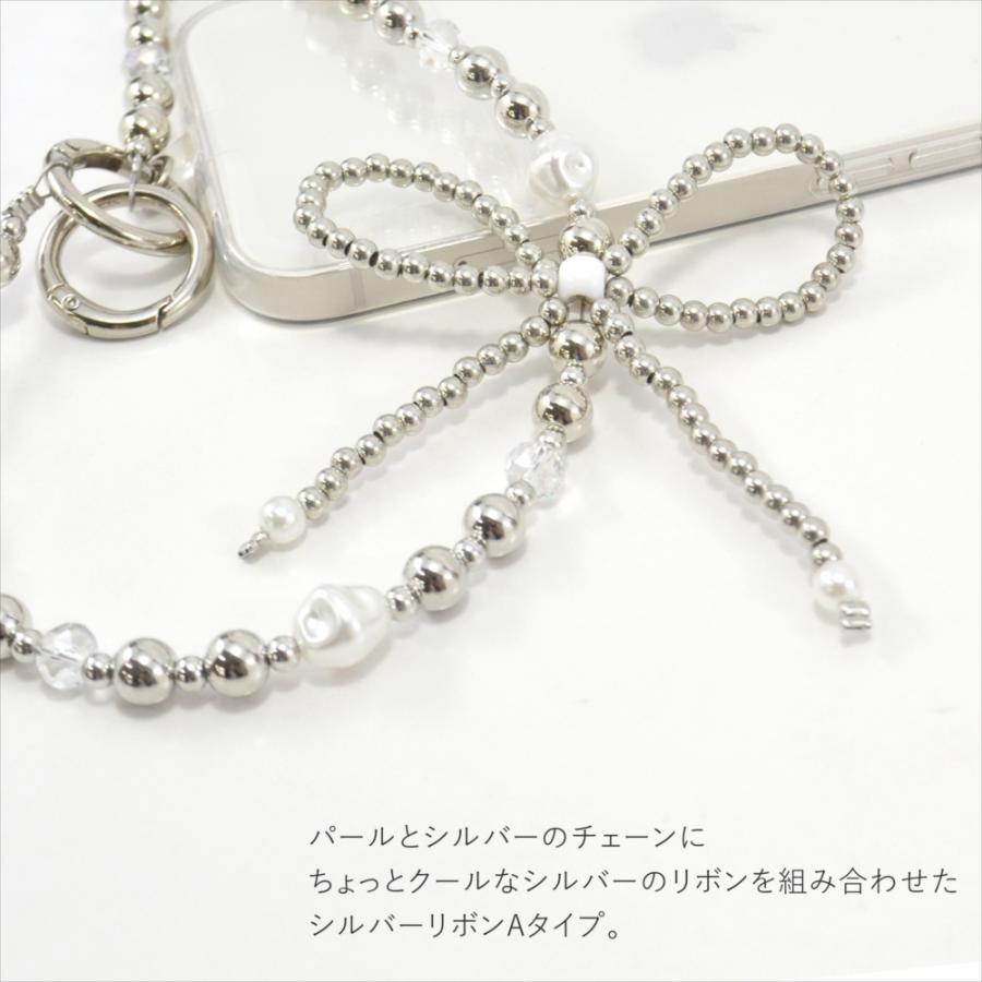 スマホショルダー パール リボン ショルダーストラップ ハンディファン