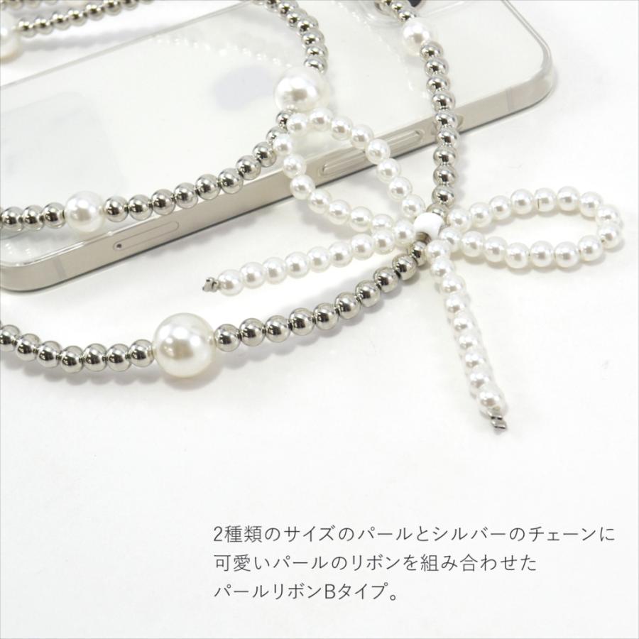 スマホショルダー パール リボン ショルダーストラップ ハンディファン