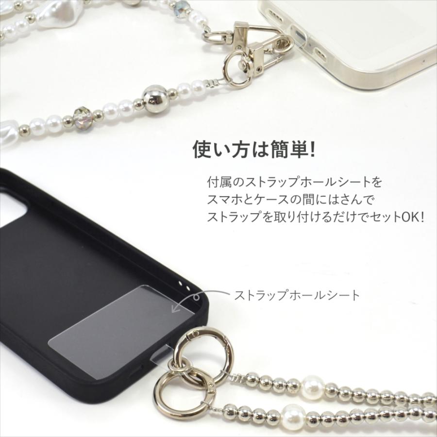 スマホショルダー パール リボン ショルダーストラップ ハンディファン