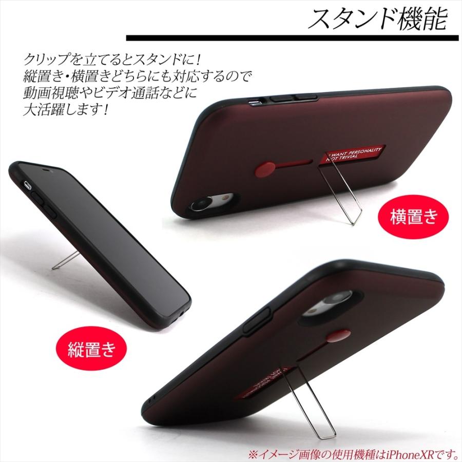 スマホケース カバー iPhone12 Pro Max / mini iPhone11 スタンド付き