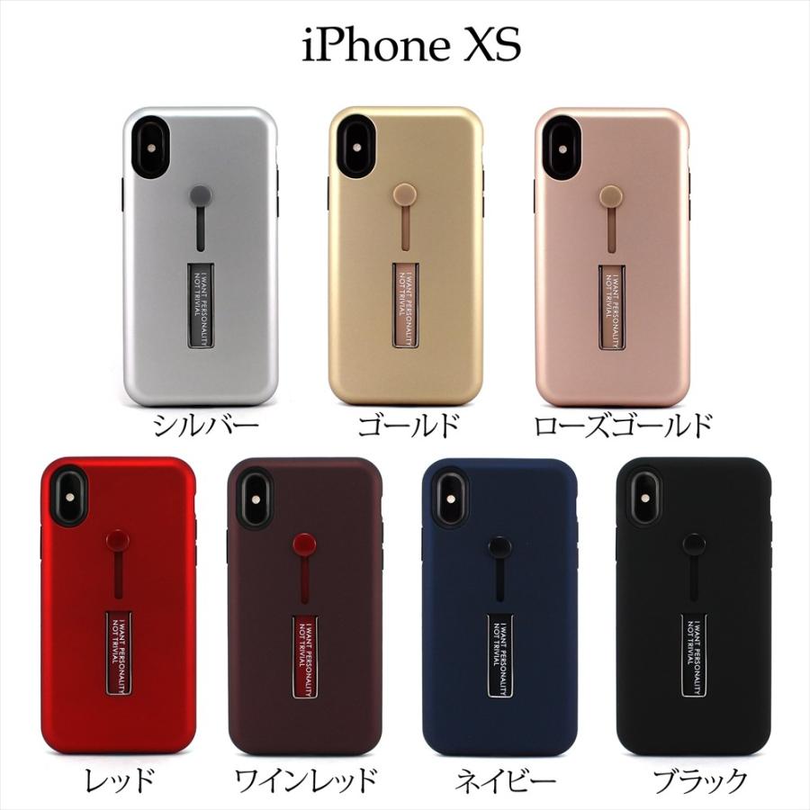スマホ ケース カバー iPhoneXS / iPhoneXR Max TPU スタンド付き 