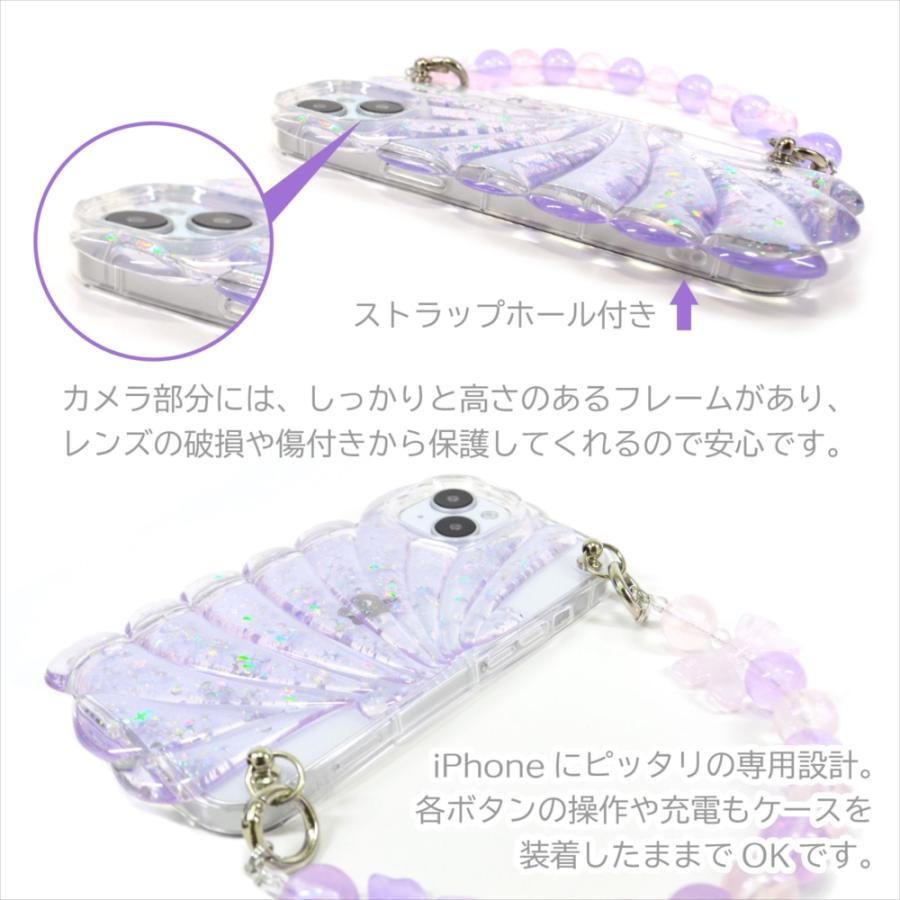 iphone14 ケース かわいい 13pro 14プロ プロマックス 貝殻 クリア