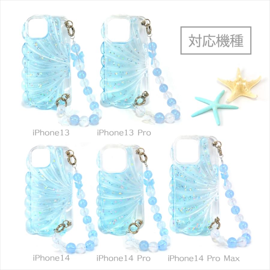 iphone14 ケース かわいい 13pro 14プロ プロマックス 貝殻 iphone14 ケース かわいい 13pro 14プロ プロマックス 貝殻