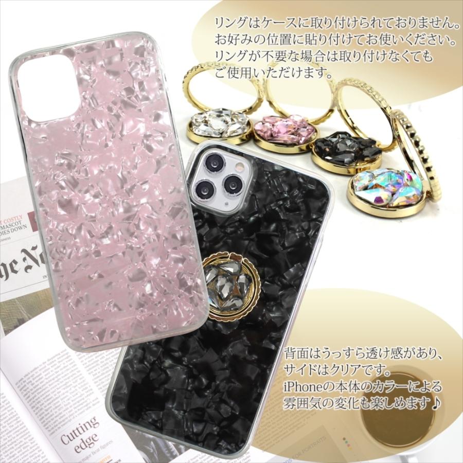 ニュアンスシェルのスマホリング☆ Amazon | ZNX＼ZENIX MagSafe対応 スマホ ホールド