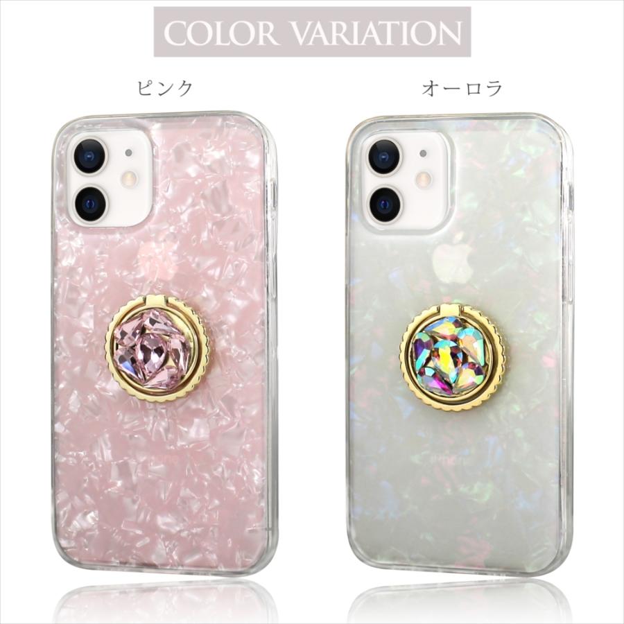 ニュアンスシェルのスマホリング☆ Amazon | ZNX＼ZENIX MagSafe対応 スマホ ホールド