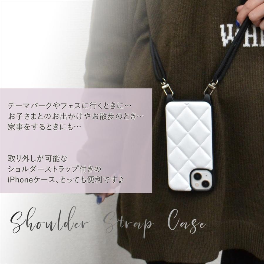 スマホケース ショルダー タイプ iPhone15 pro max キルティング