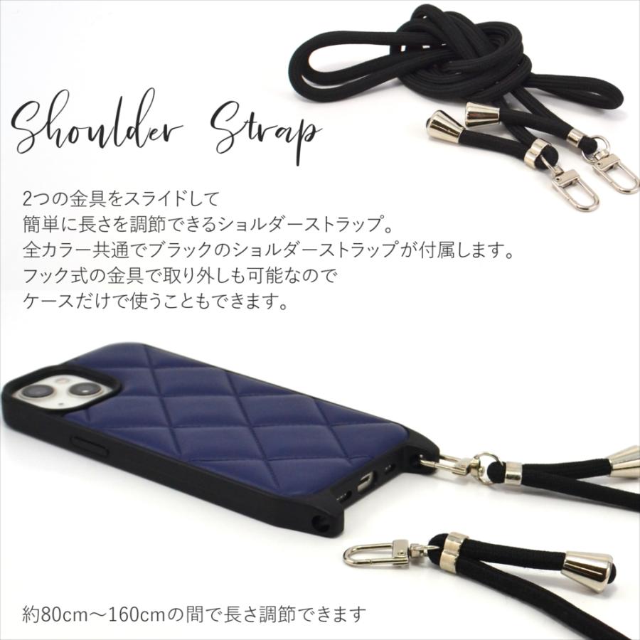 スマホケース ショルダー タイプ iPhone15 pro max キルティング