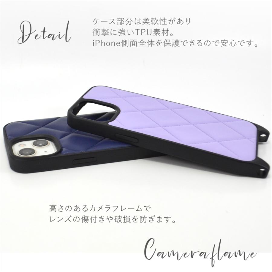 スマホケース ショルダー タイプ iPhone15 pro max キルティング