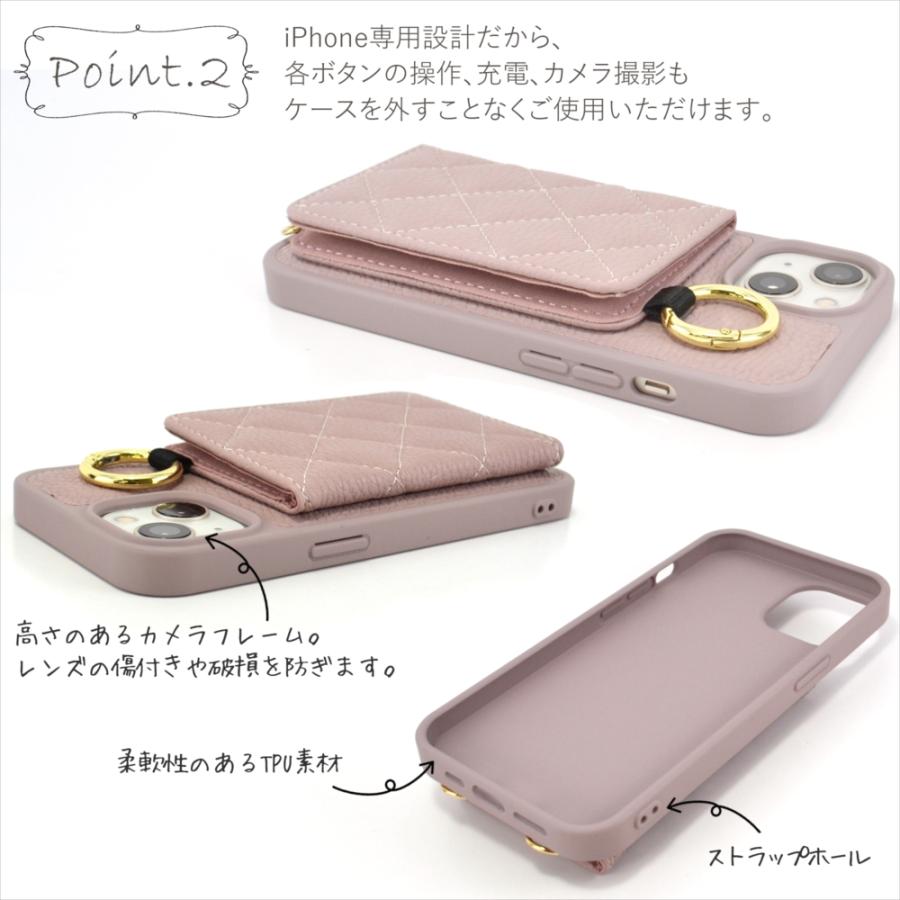 スマホケース ショルダー タイプ iPhone16 pro plus キルティング