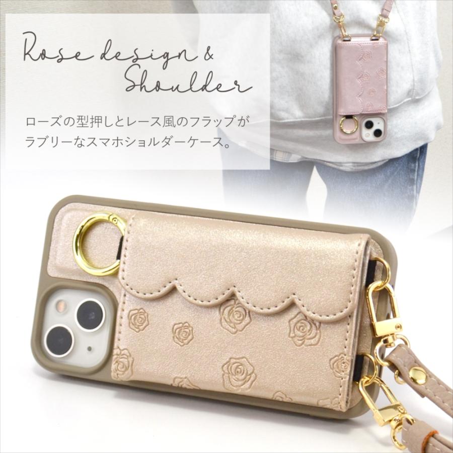 スマホケース ショルダー タイプ スマホショルダー カード収納 リング