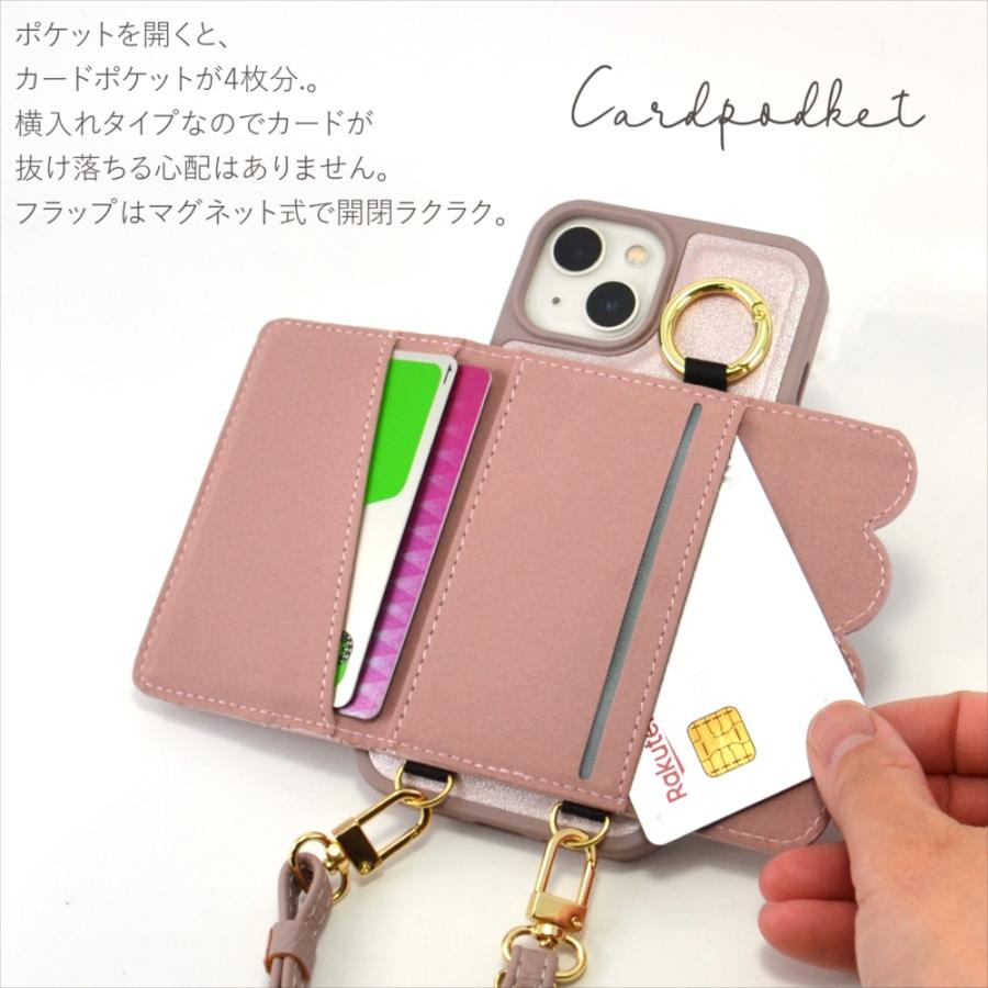 スマホケース ショルダー タイプ スマホショルダー カード収納 リング