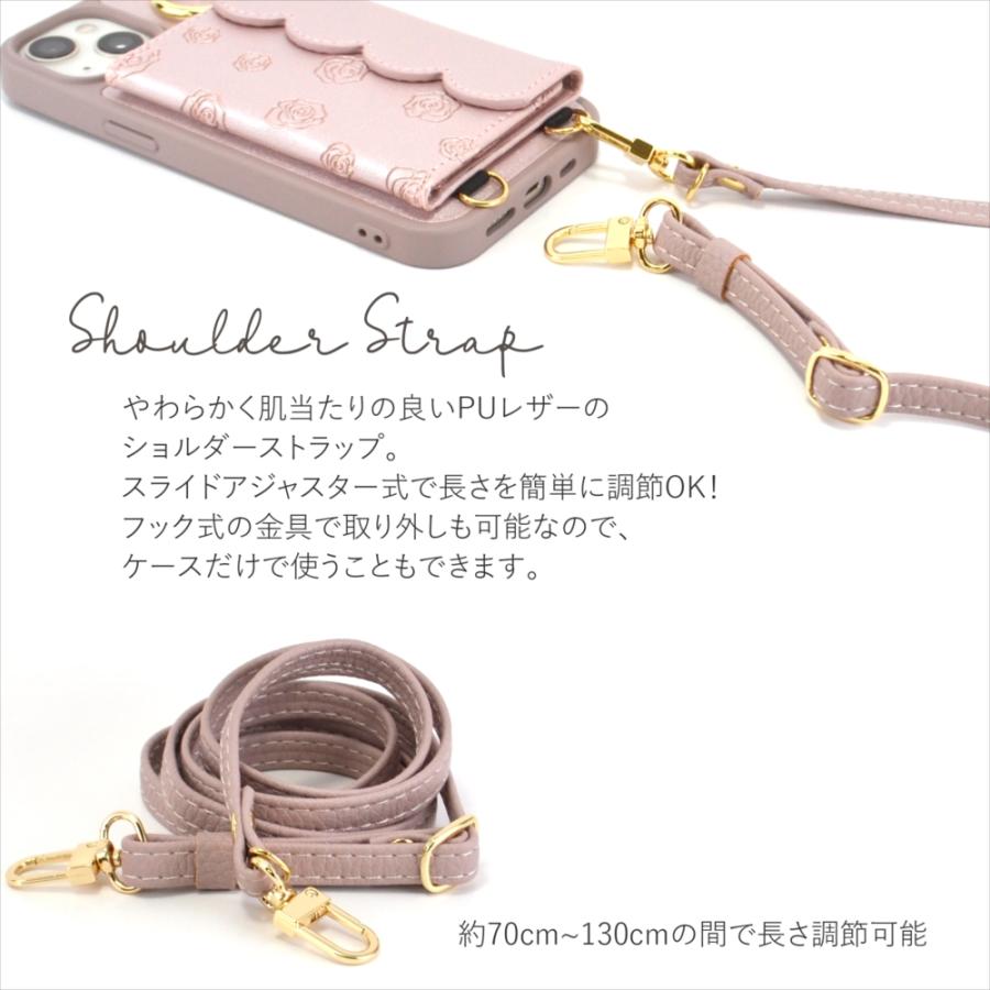 スマホケース ショルダー タイプ スマホショルダー カード収納 リング