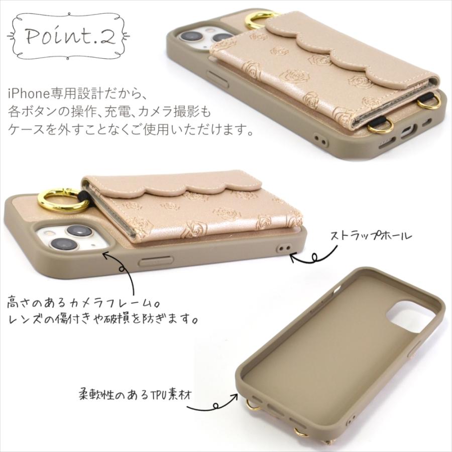 スマホケース ショルダー タイプ スマホショルダー カード収納 リング