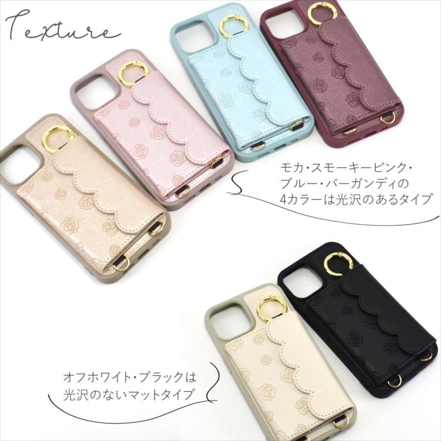 スマホケース ショルダー タイプ スマホショルダー カード収納 リング