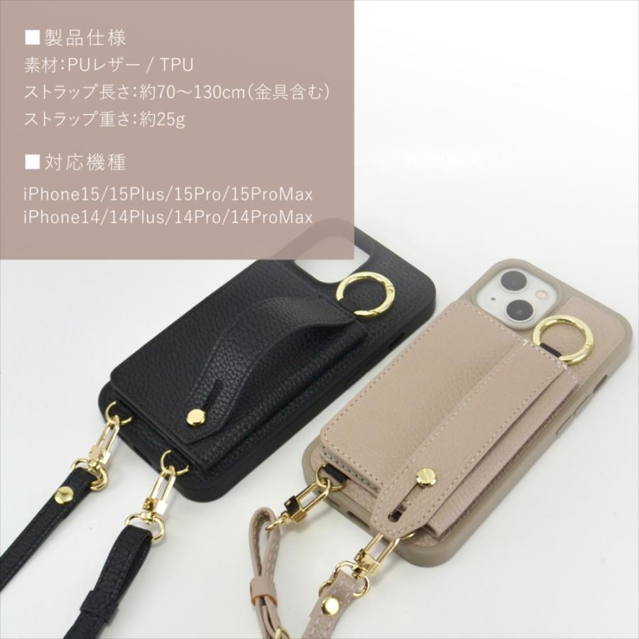 新品⭐︎CUSTYPE iPhone16promaxスマホケース ショルダーベルト 新品⭐︎CUSTYPE iPhone16promaxスマホケース ショルダーベルト