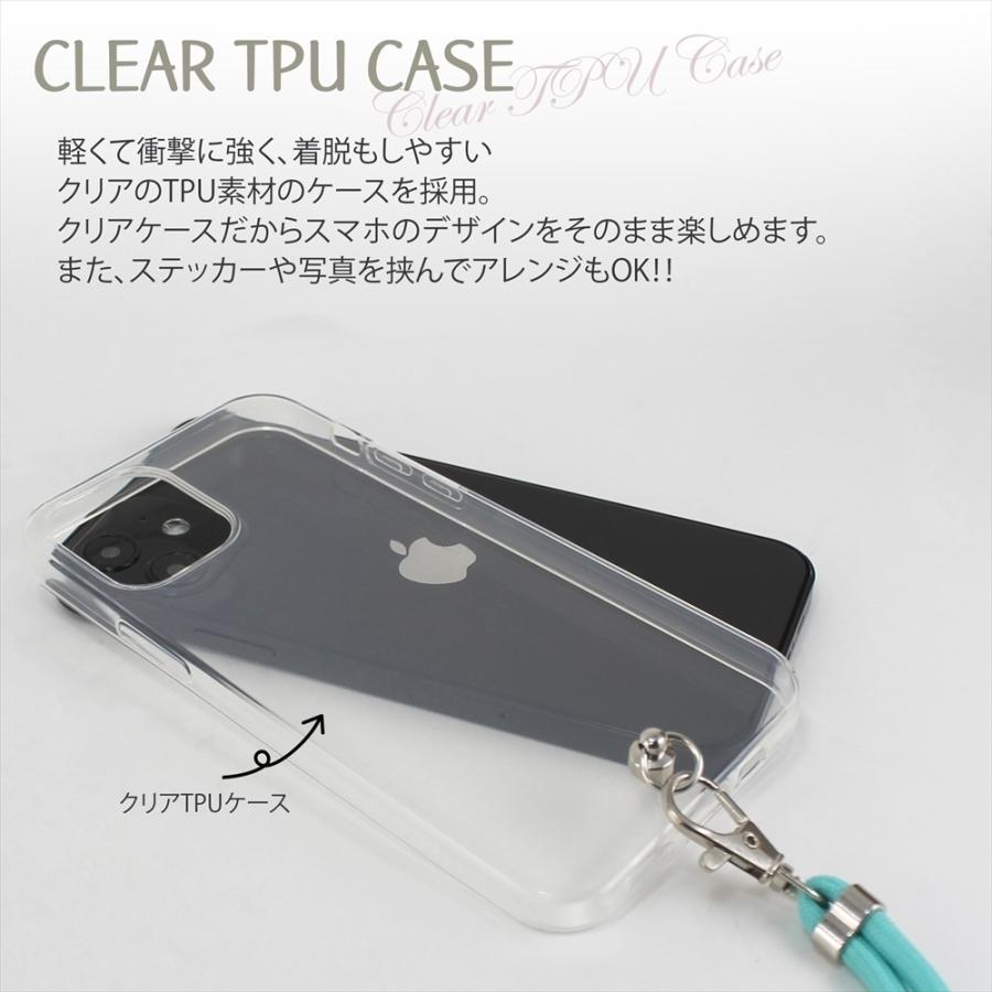 Android One ZenFone 斜め掛け スマホケース ショルダータイプ