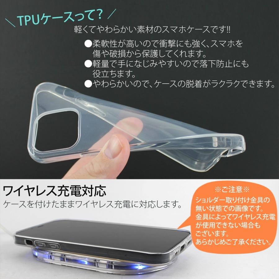 Android One ZenFone 斜め掛け スマホケース ショルダータイプ