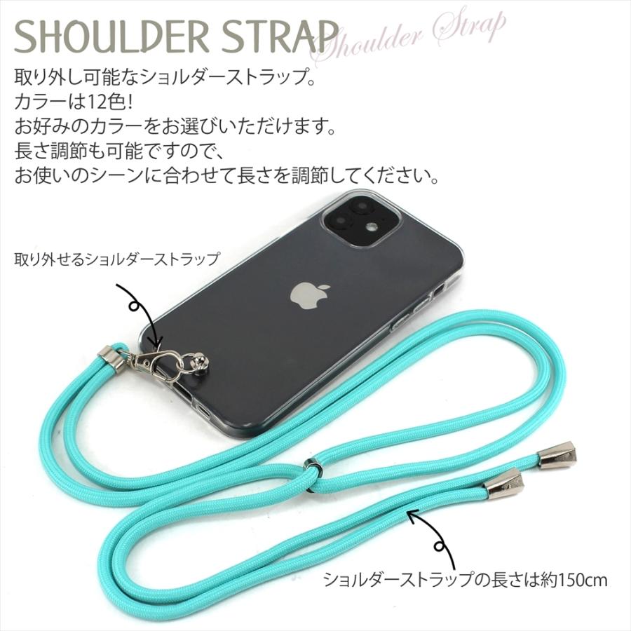 AQUOS sense10 wish5 斜め掛け スマホケース ショルダータイプ