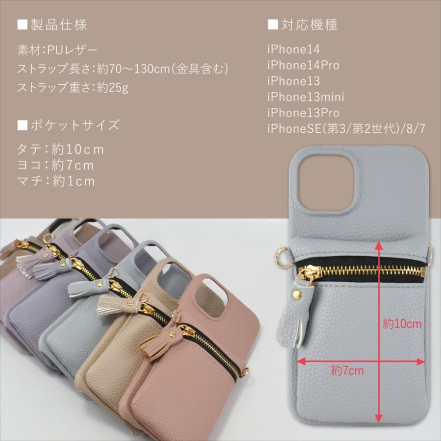 在庫処分セール】 【在庫セール特価】 iphone14 ケース 14pro 在庫処分セール】 【在庫セール特価】 iphone14 ケース 14pro