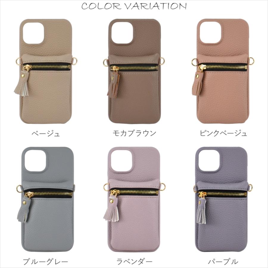 在庫処分セール】 【在庫セール特価】 iphone14 ケース 14pro 在庫処分セール】 【在庫セール特価】 iphone14 ケース 14pro