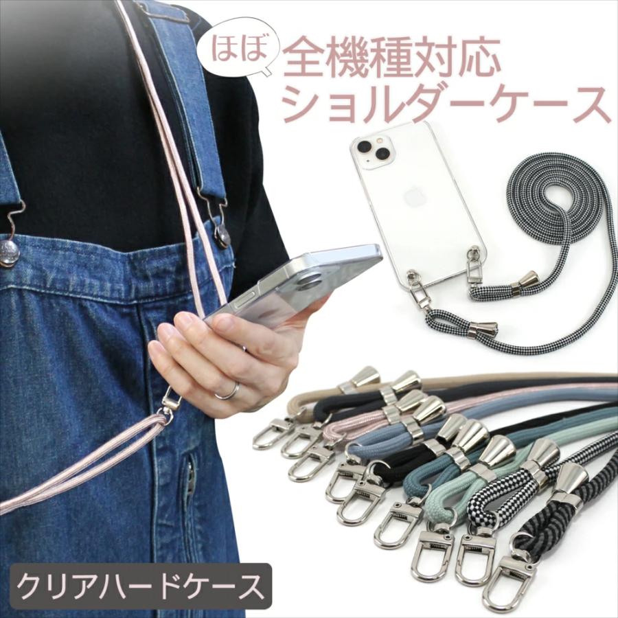 iPhone17 17e AQUOS sense10 OPPO Reno13 A Pixel 10a スマホケース