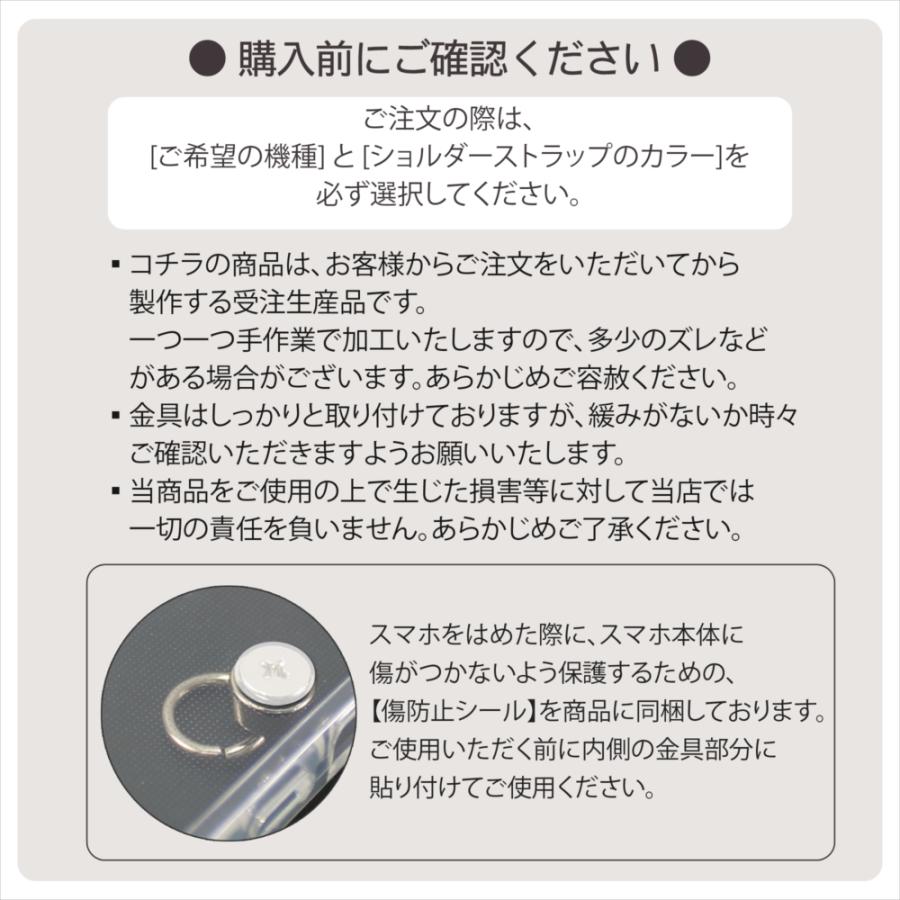Xperia 10 VII 1 スマホケース ショルダー ストラップ 紐 VI 5 V 