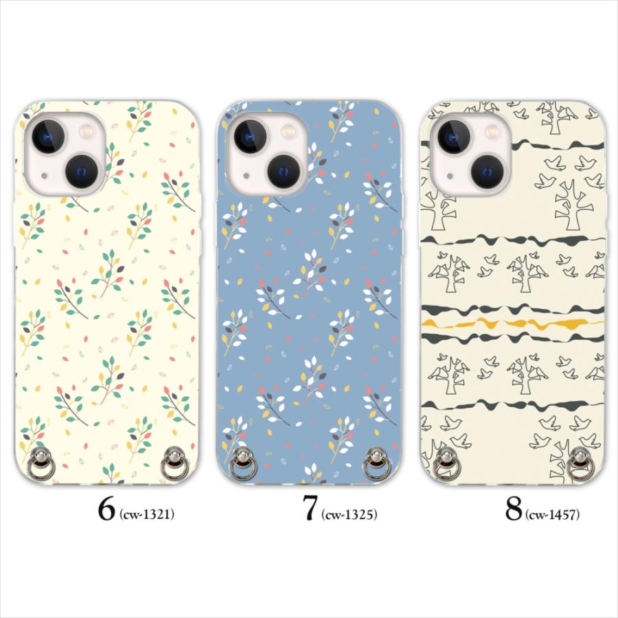 iPhone17e iPhone 16 16e ショルダーケース AQUOS sense10 wish5 全