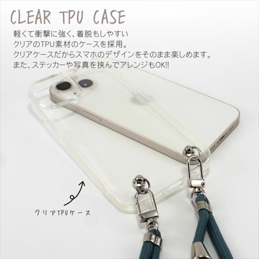 スマホケース ショルダー ストラップ 紐 Xperia 10 VI ケース 2点留め