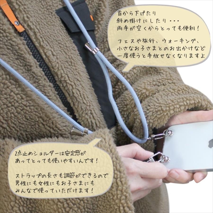 Pixel 9 Pro 8a スマホケース ショルダー ストラップ 紐 Libero 5G IV