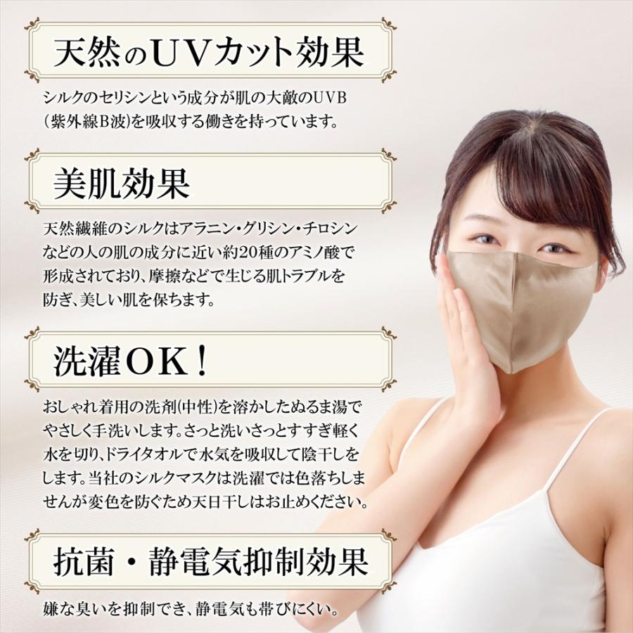 美肌マスク 美肌マスク 2025年最新】ZX パック・フェイスマスクの人気