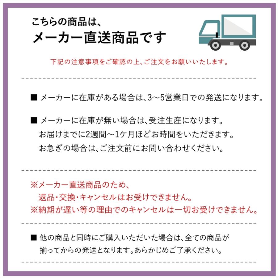 タウンエース ライトエース S413M ローダウンキット 前後フルセット 車高調 シンプル お手軽 チョイ下げ フロント リア 4WD TOYOTA トヨタ シルクロード 11G-AA4_2