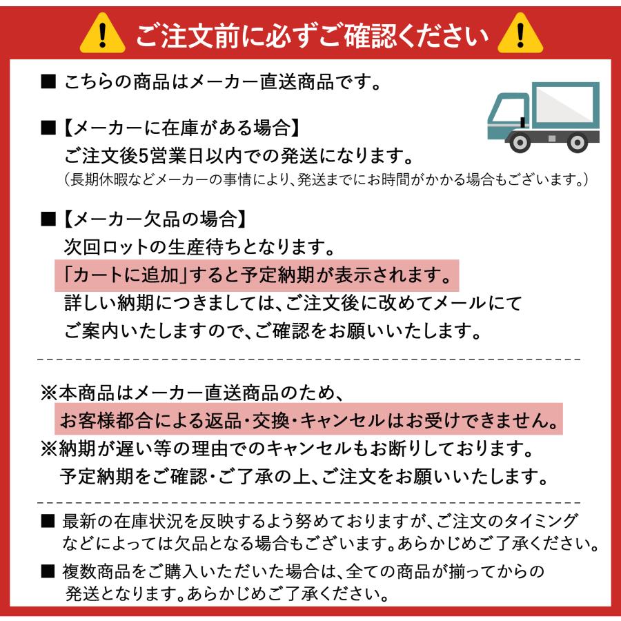 SILKROAD（シルクロード） SUZUKI スズキ エンブレム ノビタエンブレム 