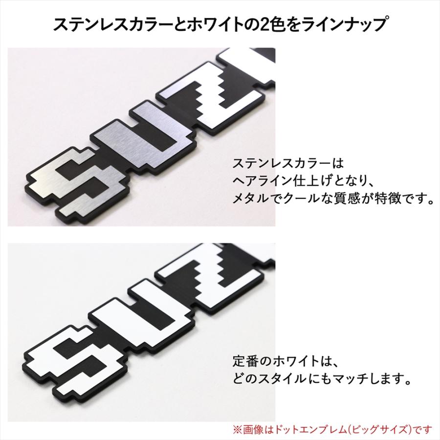 SUZUKI スズキ エンブレム ノビタエンブレム インパクト 超ビッグサイズ ユルクラフト製 簡単取付 ステンレス ホワイト SUZUKI スズキ エブリイ シルクロード_7