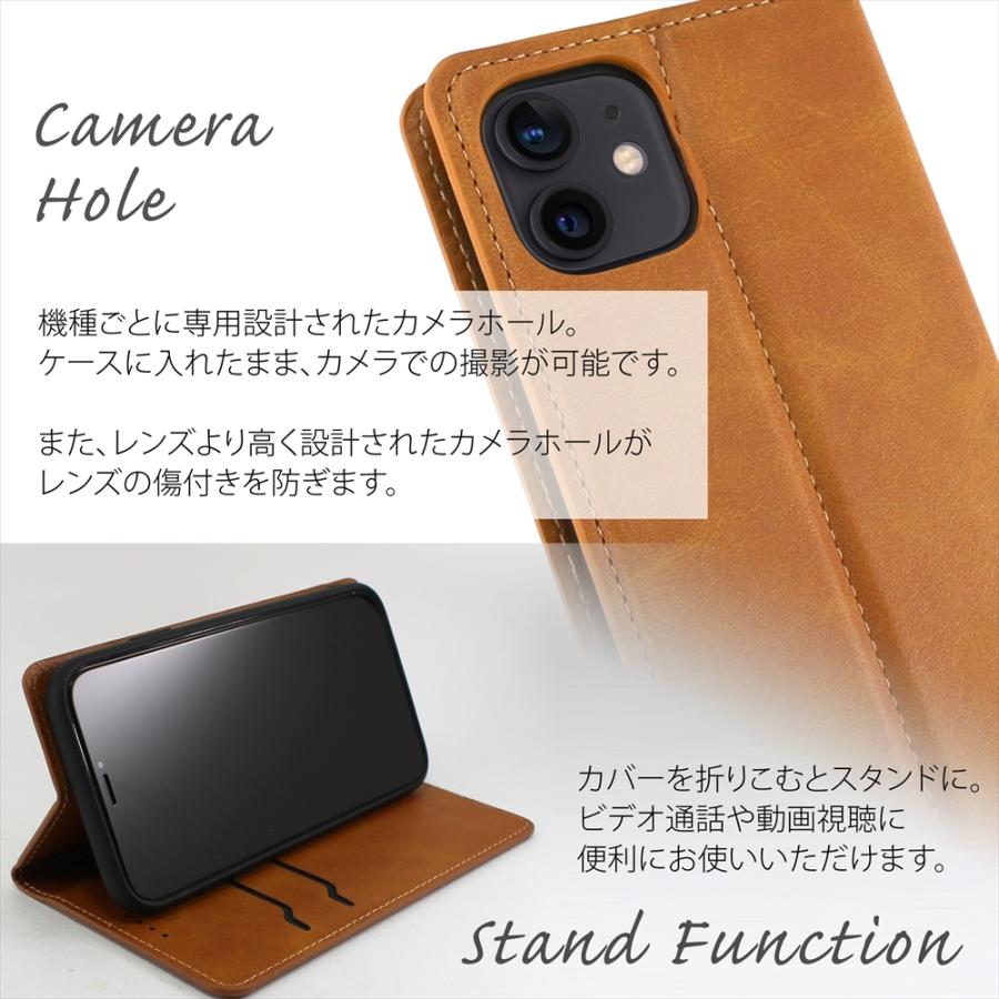 在庫一掃セール iPhone13 ケース 手帳型 ベルトなし シンプル レザー