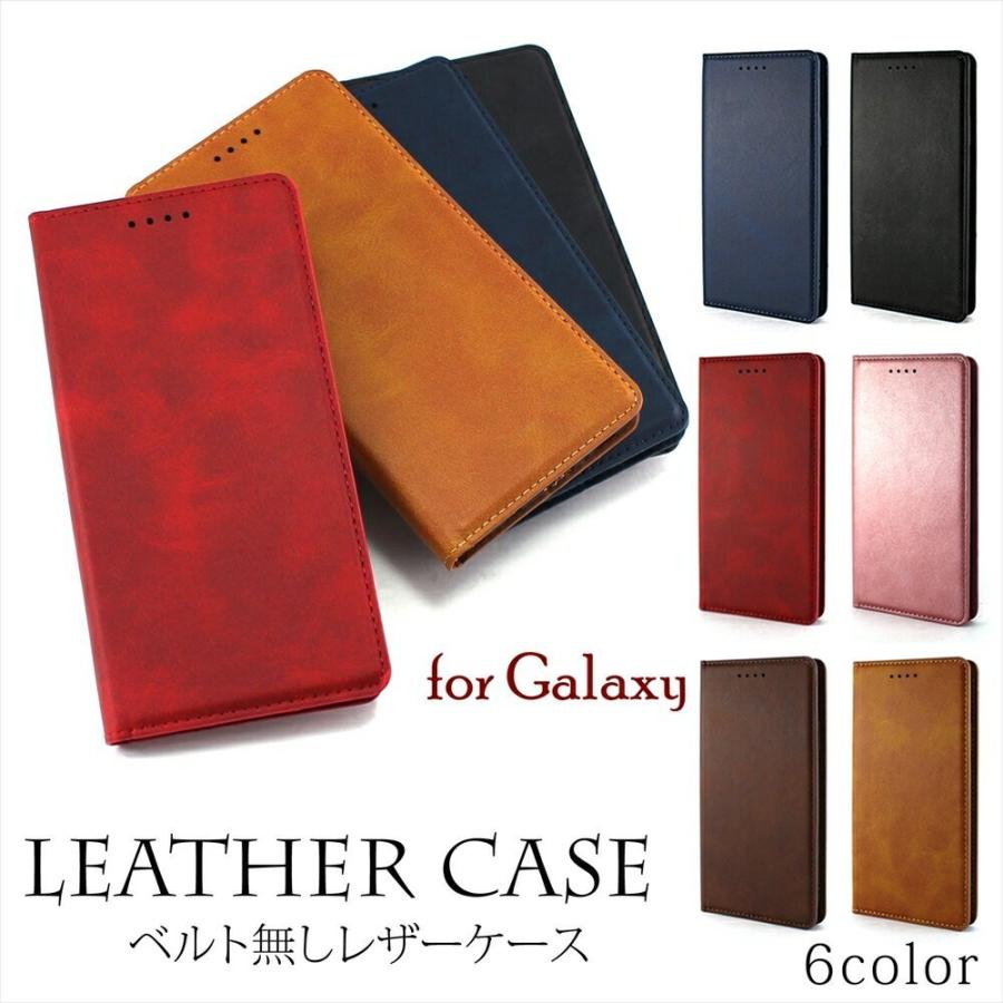 Galaxy S 在庫一掃セール S21+ S21Ultra ケース手帳型 ベルトなし