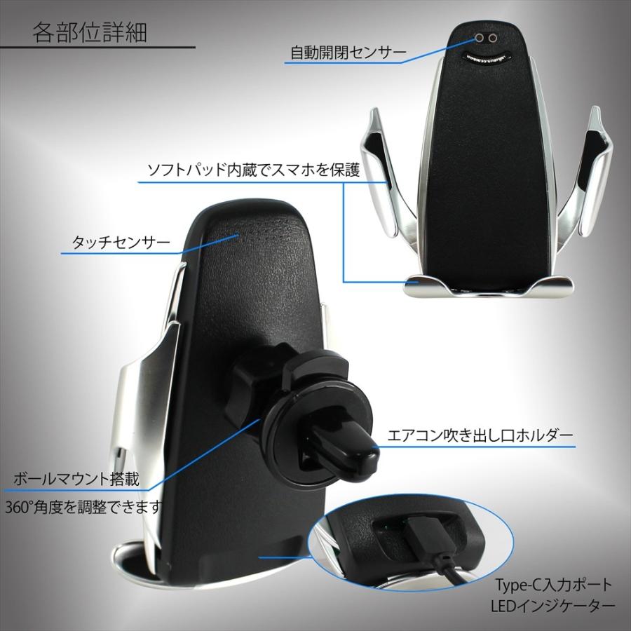 車載ワイヤレス充電器 360度回転 自動開閉 車載ホルダー ワイヤレス充電器 15W Qi急速充電 自動開閉 360度回転