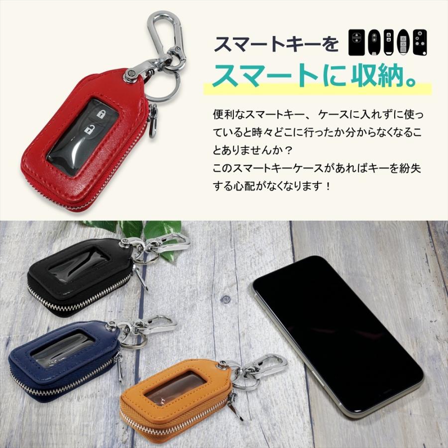 スマートキーケース クリア窓 カラビナ付き 窓付きシングルジッパー スマートキー キーケース Type-C 自動車 ドレスアップ用品 スマートキーカバー スマートドア|yyconnectonline|02