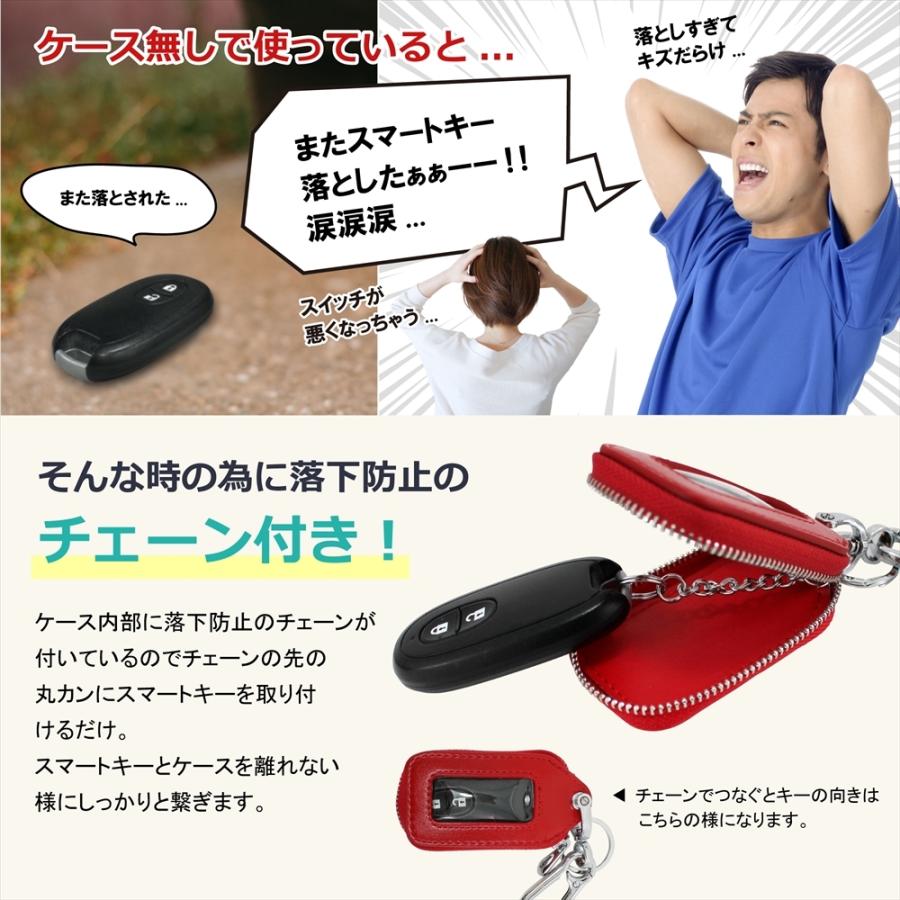 スマートキーケース クリア窓 カラビナ付き 窓付きシングルジッパー スマートキー キーケース Type-C 自動車 ドレスアップ用品 スマートキーカバー スマートドア|yyconnectonline|03