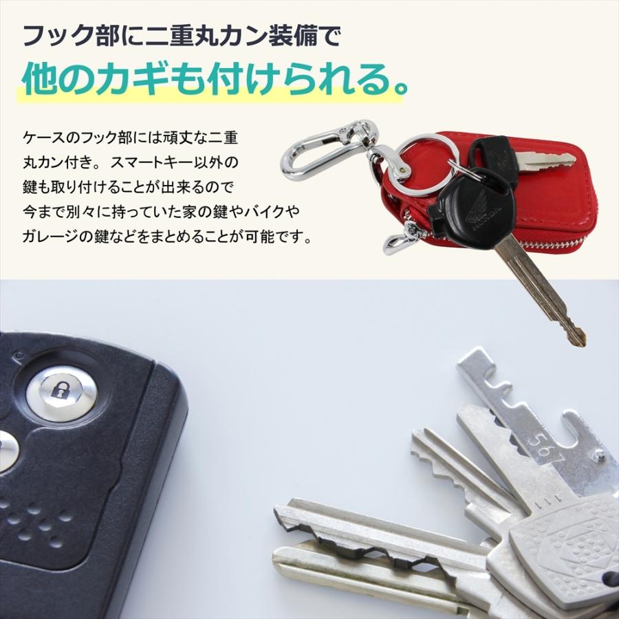 スマートキーケース クリア窓 カラビナ付き 窓付きシングルジッパー スマートキー キーケース Type-C 自動車 ドレスアップ用品 スマートキーカバー スマートドア|yyconnectonline|05