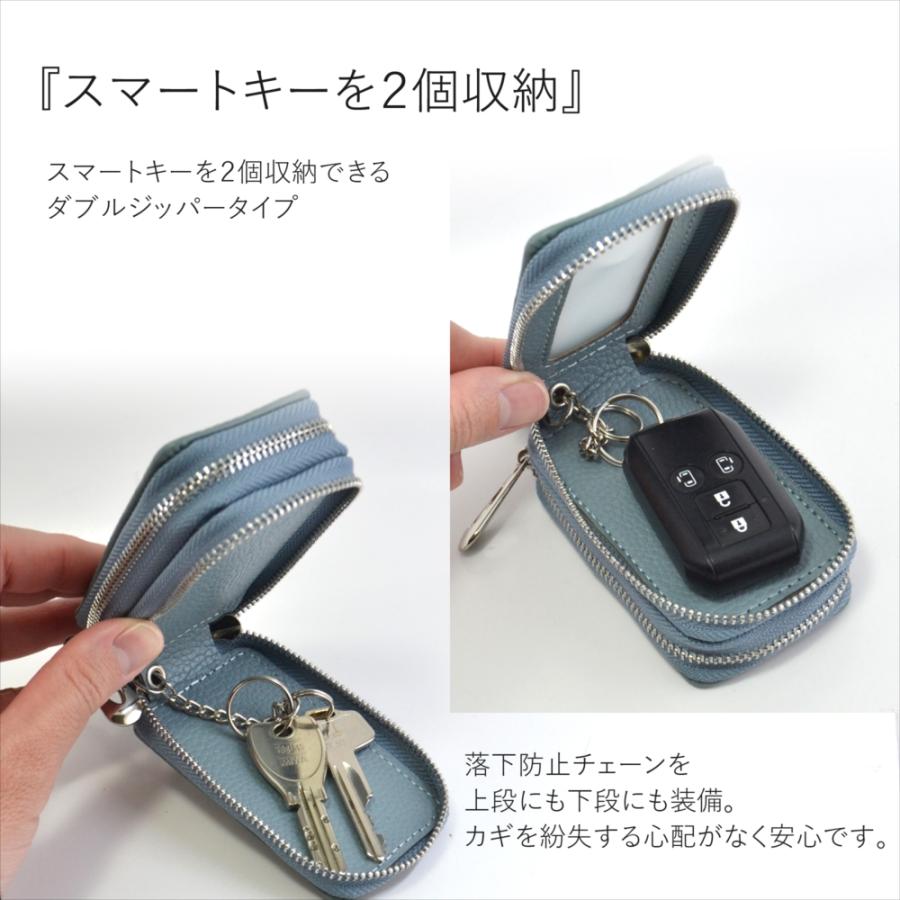 スマートキーケース 本革 窓付き 2個収納 ダブルジッパー キーケース リモコンキー キーカバー スマートキー チェーン付き 車 カギ リップ スマートドア Type-E |  | 07