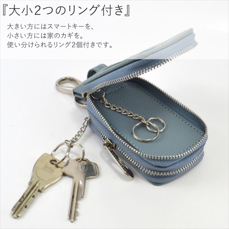 スマートキーケース 本革 窓付き 2個収納 ダブルジッパー キーケース リモコンキー キーカバー スマートキー チェーン付き 車 カギ リップ スマートドア Type-E |  | 09